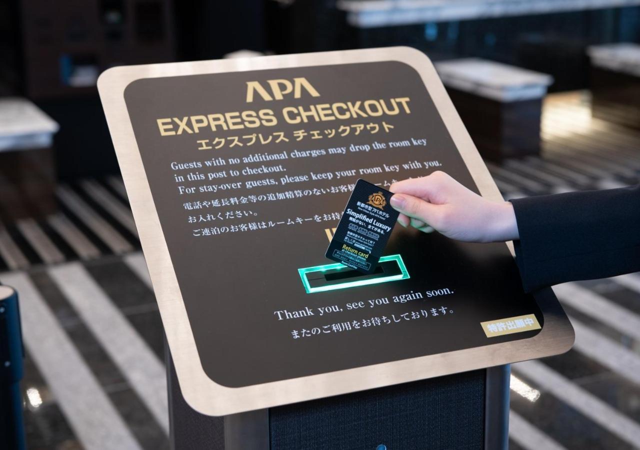טוקיו Apa Hotel Asakusa Kaminarimon Minami מראה חיצוני תמונה