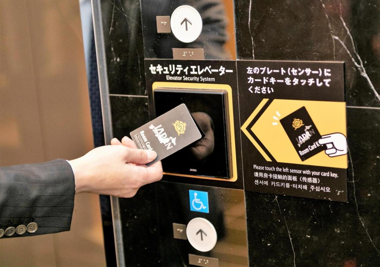 טוקיו Apa Hotel Asakusa Kaminarimon Minami מראה חיצוני תמונה