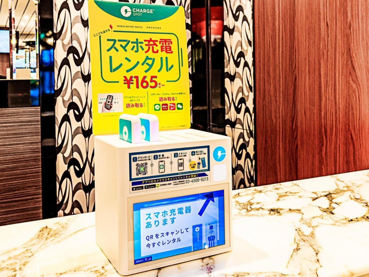 טוקיו Apa Hotel Asakusa Kaminarimon Minami מראה חיצוני תמונה